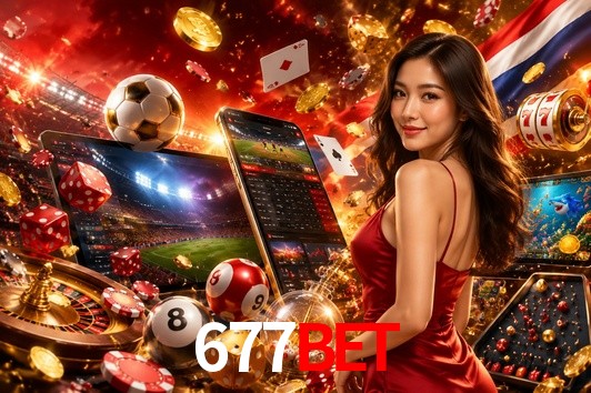API Integration 677bet